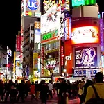 Shibuya, Walk To Shibuya Crossing