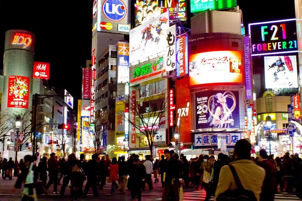 Shibuya, Walk To Shibuya Crossing